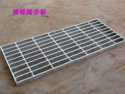 鋼格柵板碳鋼制作，用途廣泛