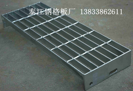 踏步板規(guī)格-450x4.5什么意思？