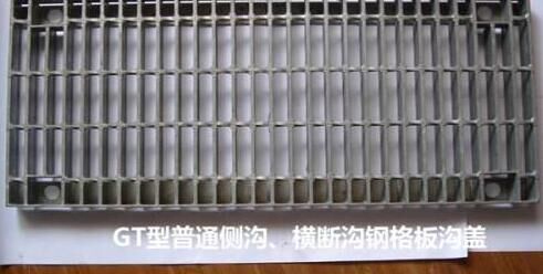 鋼格柵GT300-38 995×416×38表示什么意思呢？