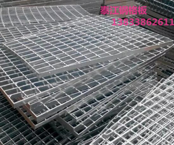 您知道發(fā)電廠冷卻塔煙囪格柵板鋼結(jié)構(gòu)平臺(tái)鋼格板的規(guī)格嗎？