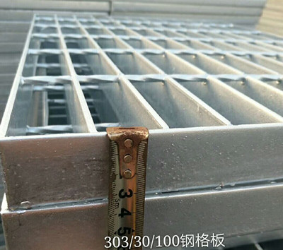 鍍鋅鋼格板的規(guī)格是越厚越好嗎？