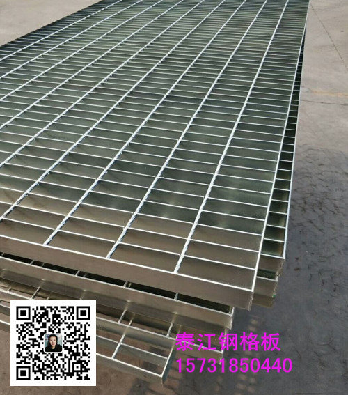 GTg30鋼格柵蓋板是什么樣的鋼格板？價格如何？