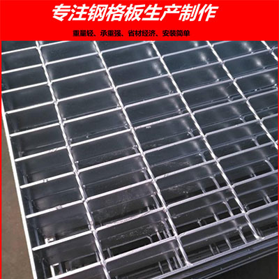 鍍鋅鋼格板尺寸大了可以切割嗎？可以的
